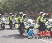 漳州交警特勤机动队穿梭在市区 为春运保驾护航