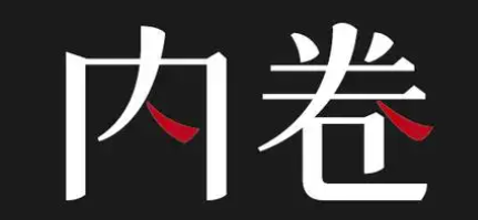 坚守品质25年不变!  大匠打响腻子行业"反内卷"第一枪