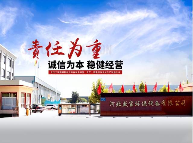 2025年玻璃钢管道厂家口碑排行榜正式发布 五大标杆品牌引领行业信赖风向