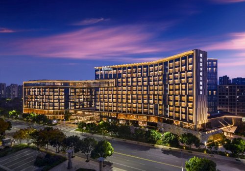 绍兴苏宁希尔顿酒店及公寓正式开业 ——古越新韵·于江南水乡演绎现代雅居