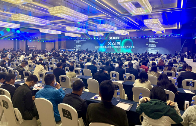 晔生科技“人工智能教育与养老机器人研发生产项目”成为广东省重点签约项目