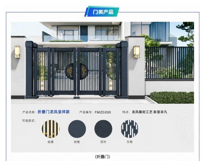 2026全国工厂小区厂房园区电动伸缩门避坑指南｜誉臣智能解析复杂气候下的耐用性与成本账